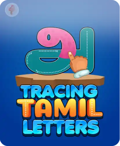 playwithtamil courses thumbnail
